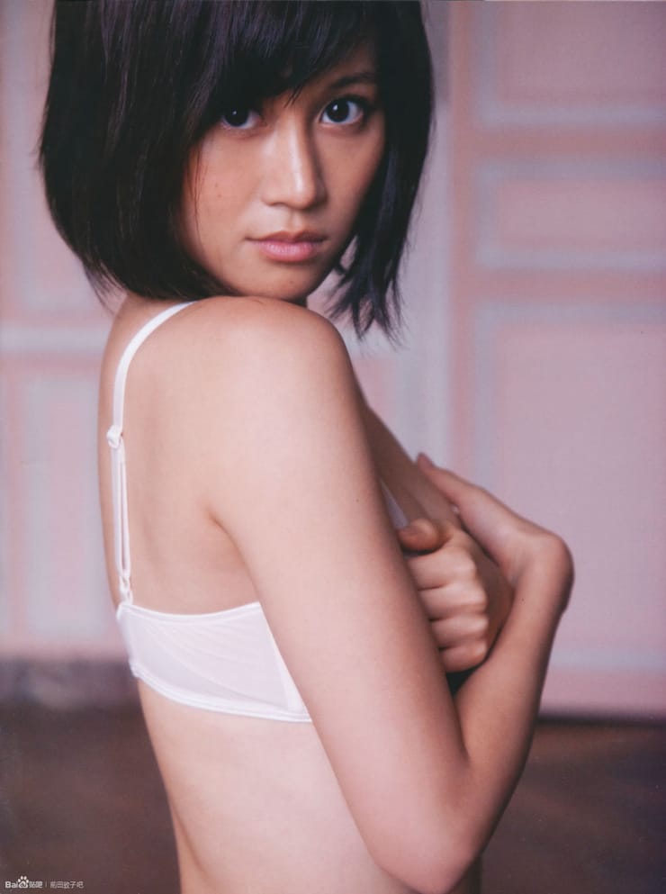 Atsuko Maeda