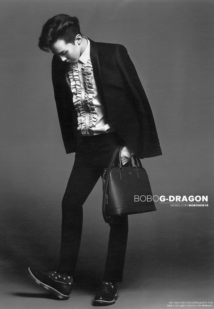 g-dragon