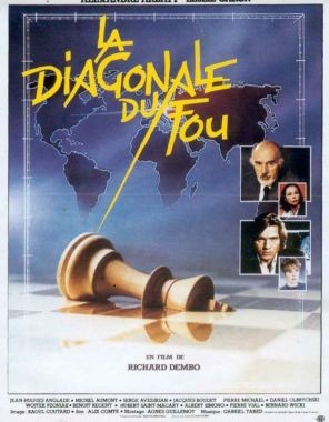 Dangerous Moves (1984)