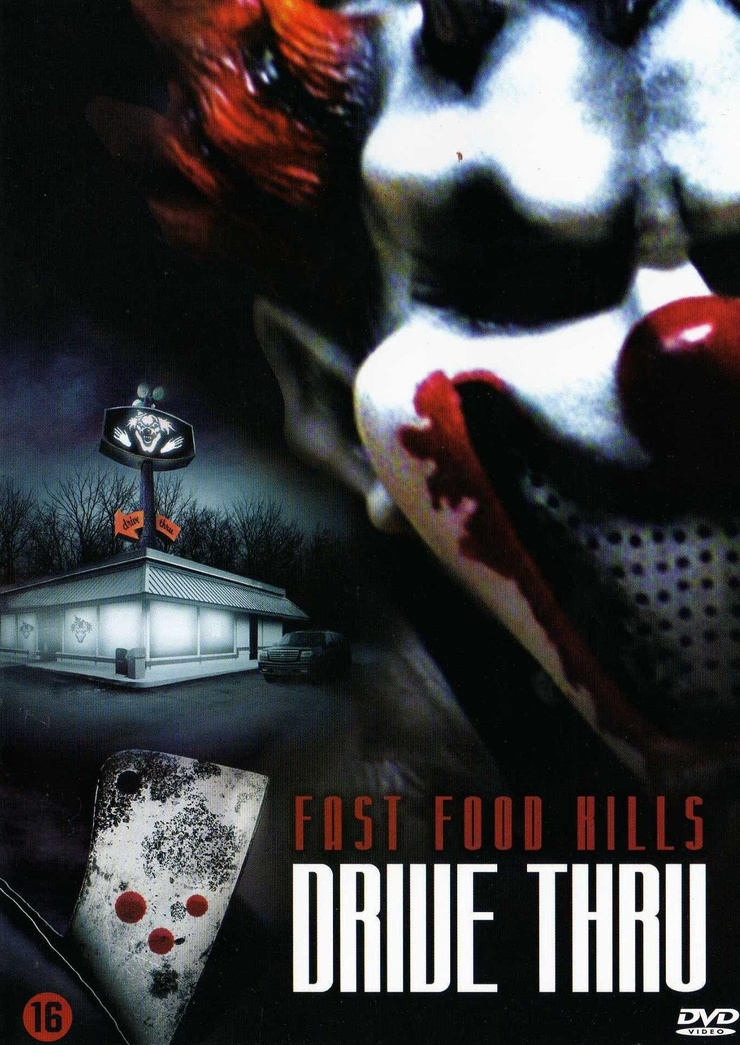 Drive Thru (2007)