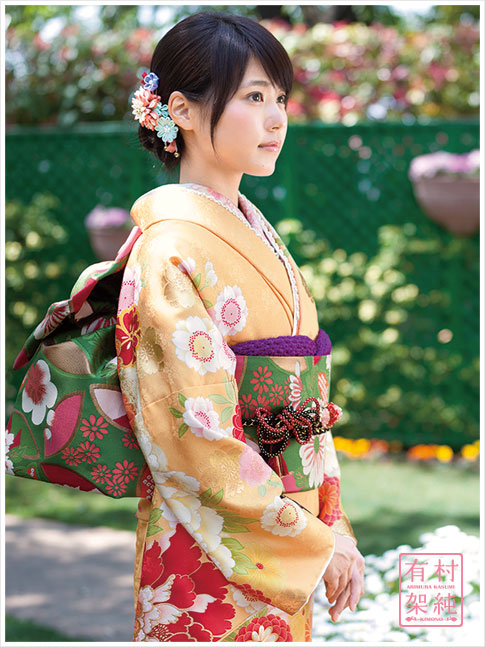 Kasumi Arimura Kasumi Arimura
