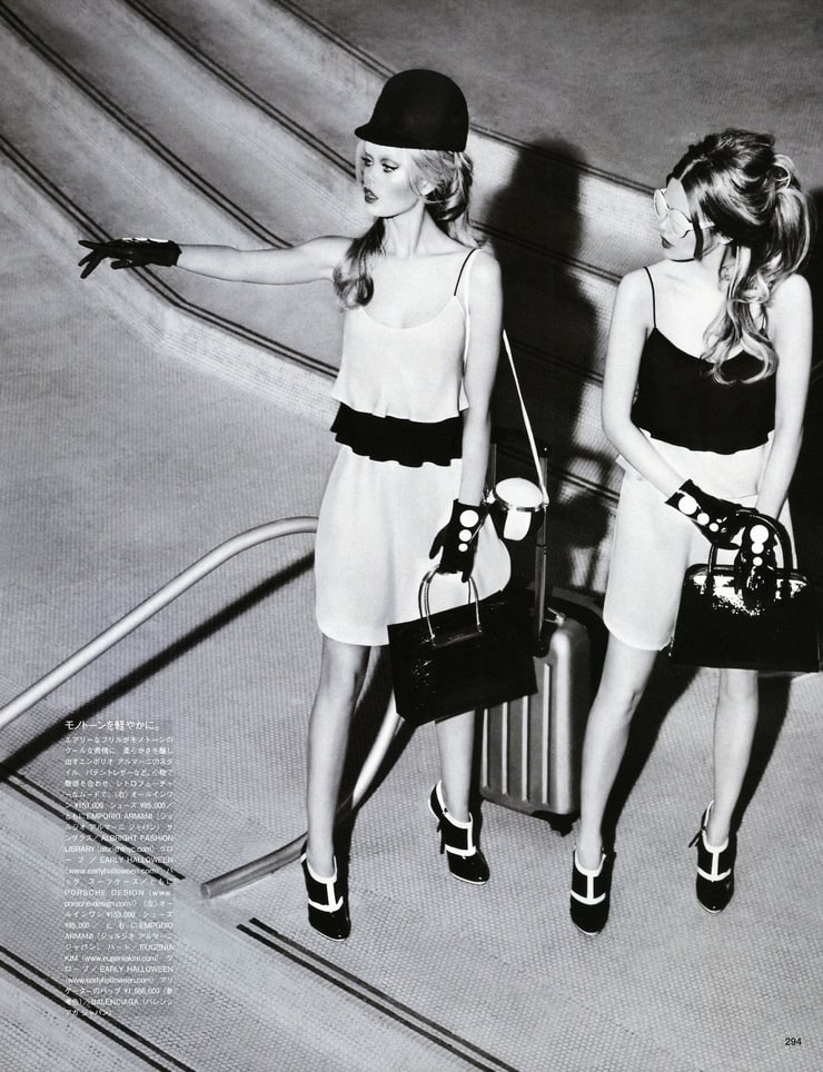Frida Aasen Frida Aasen