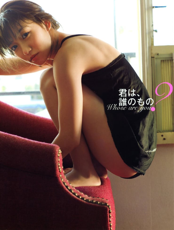 Oshima Yuko