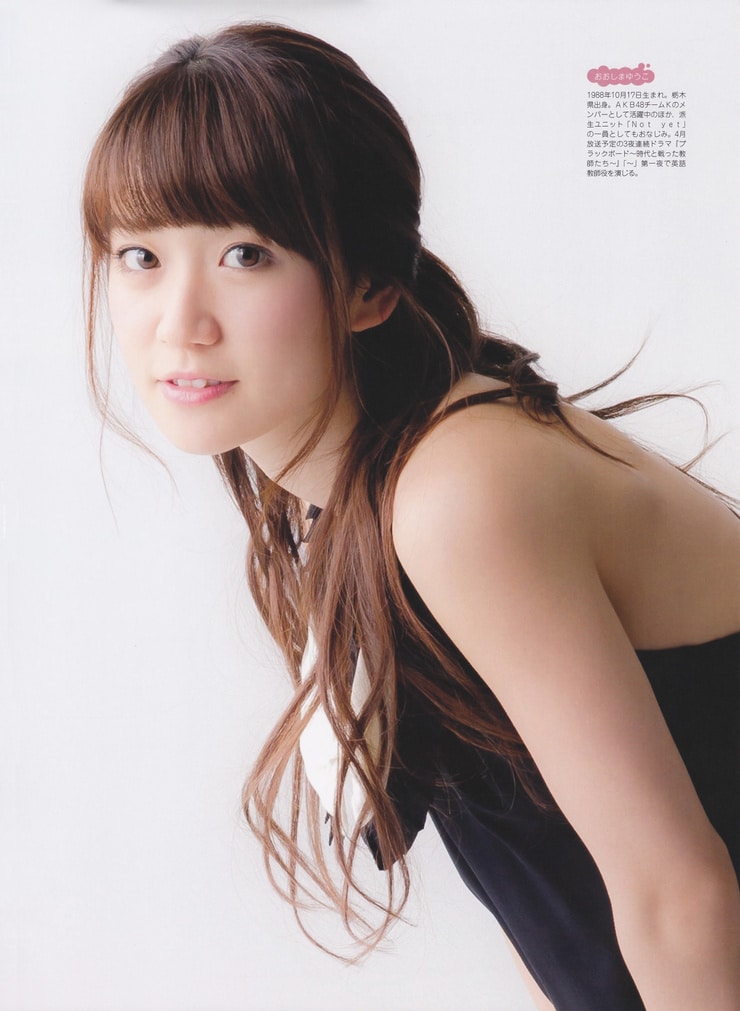 Oshima Yuko