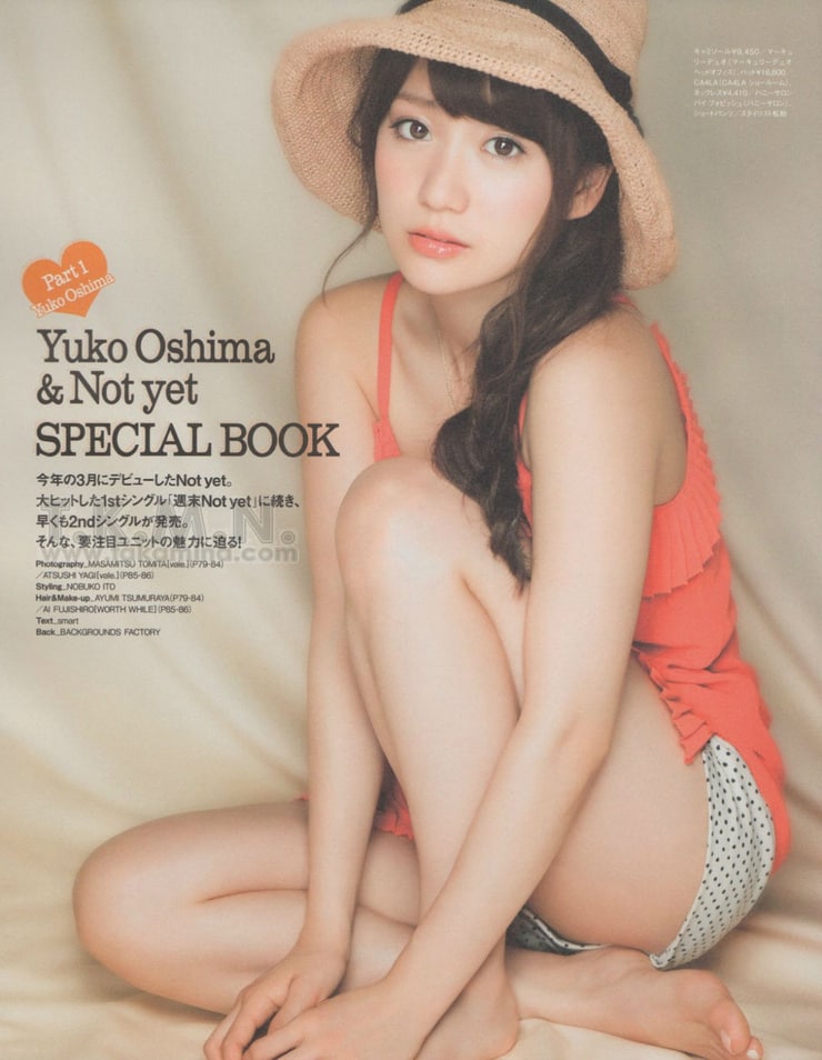 Oshima Yuko