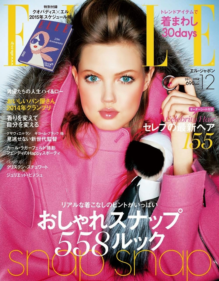 Lindsey Wixson Lindsey Wixson