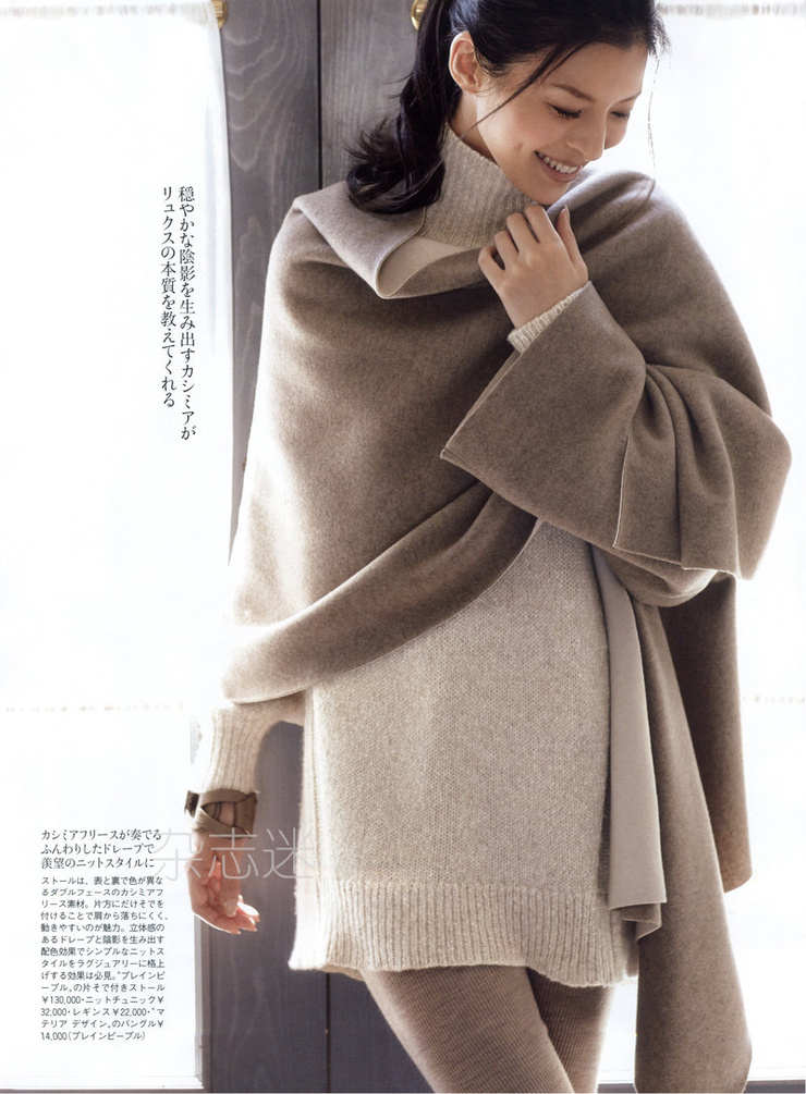 Nanae Ubukata