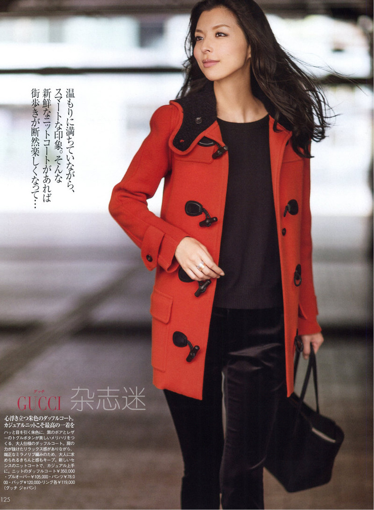 Nanae Ubukata