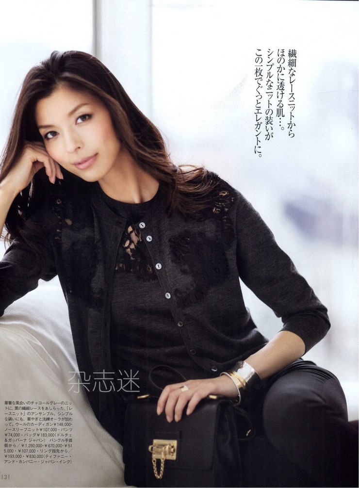 Nanae Ubukata