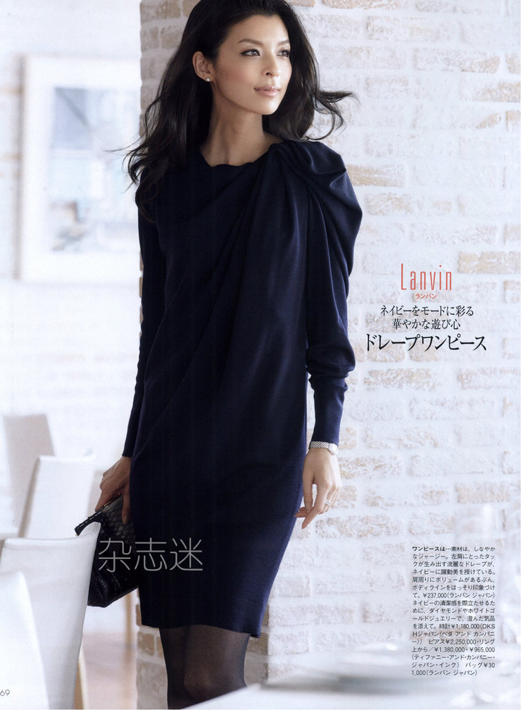 Nanae Ubukata