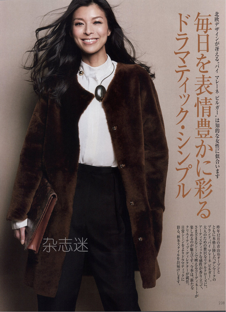 Nanae Ubukata