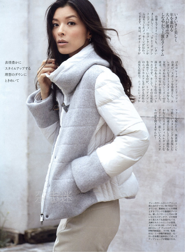 Nanae Ubukata