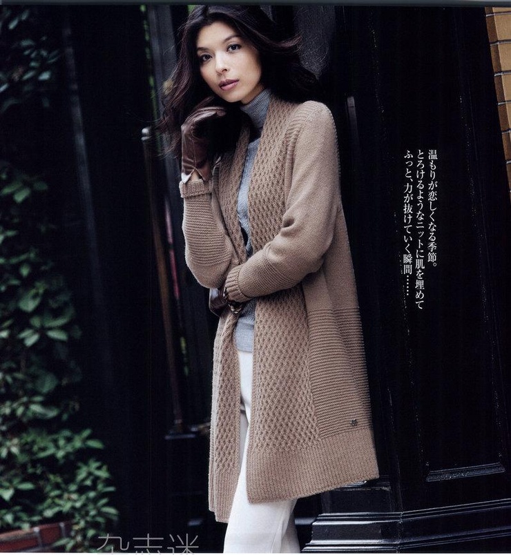 Nanae Ubukata