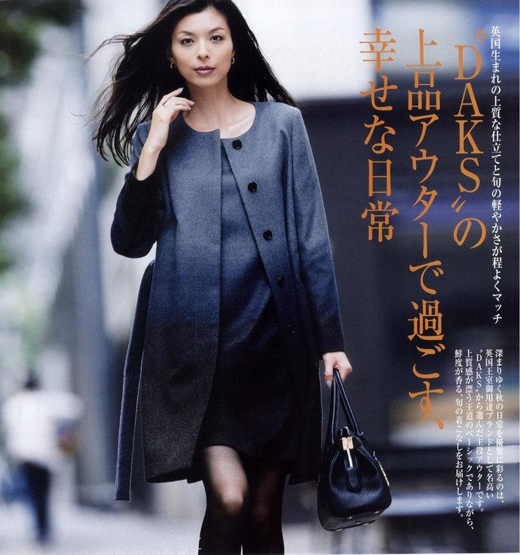 Nanae Ubukata