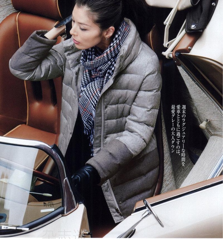 Nanae Ubukata