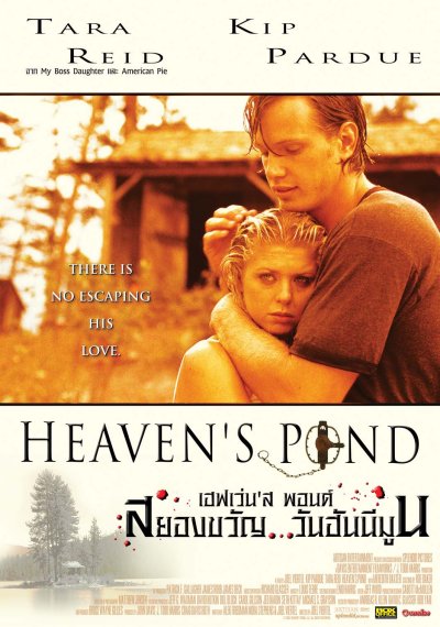Devil's Pond