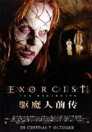 Exorcist: The Beginning
