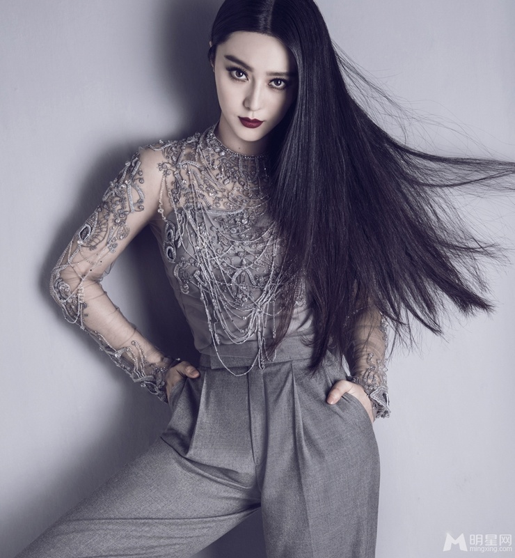 Bingbing Fan