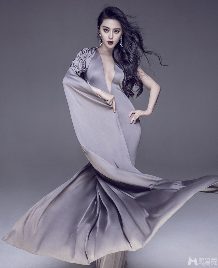 Bingbing Fan