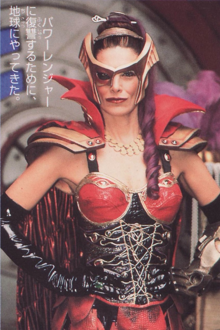 Divatox