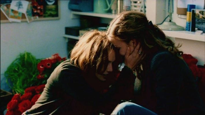 Imagine Me & You