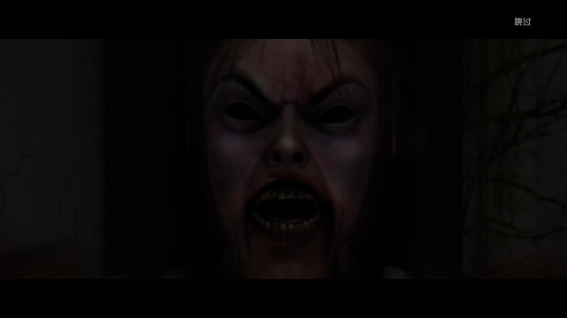 True Fear: Forsaken Souls Collector's Edition