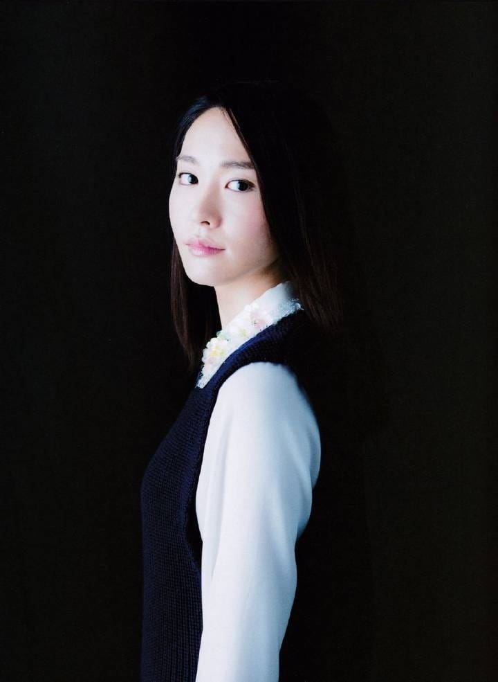 Yui Aragaki