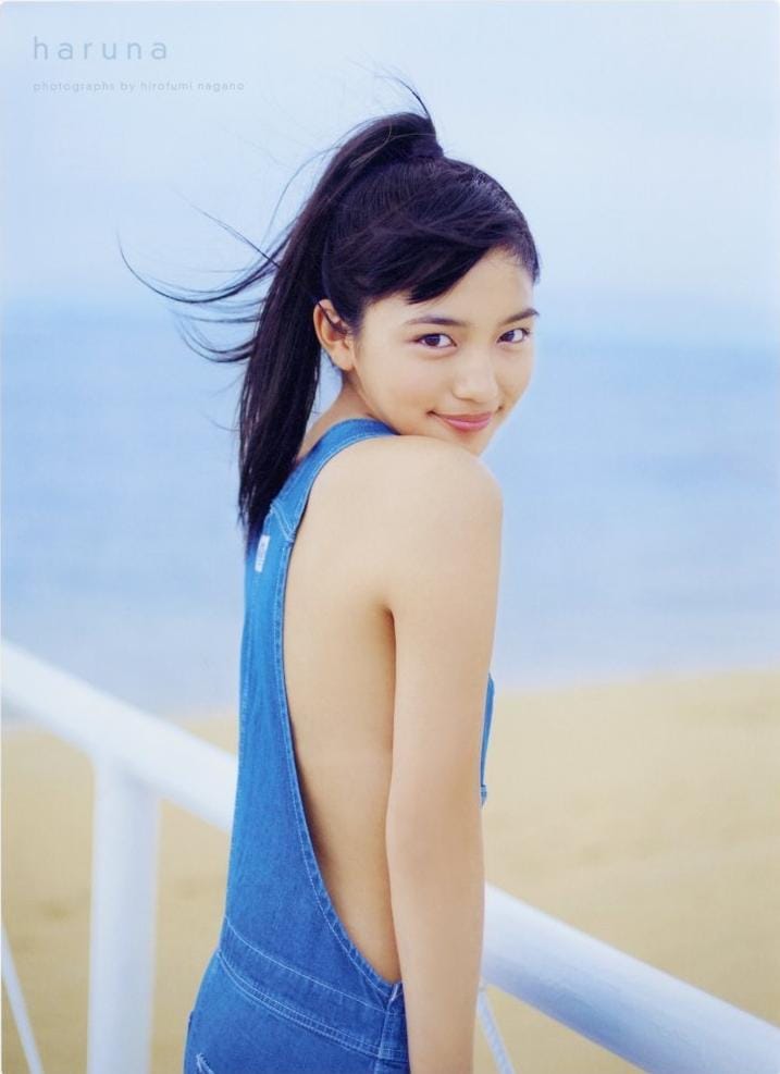 Haruna Kawaguchi