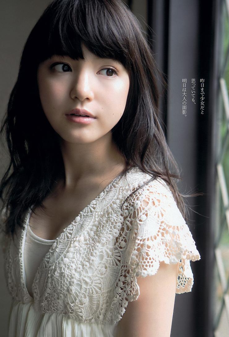Umika Kawashima Umika Kawashima