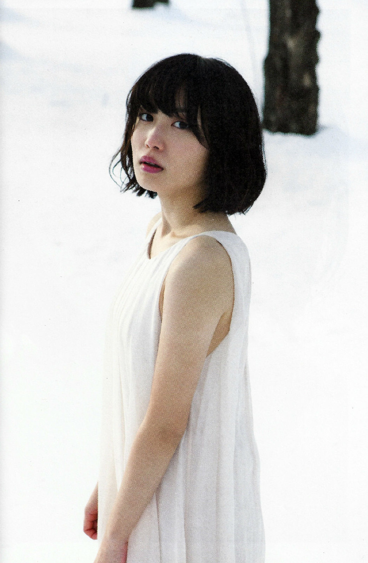 Mirai Shida Mirai Shida