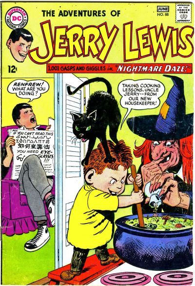 The Adventures of Jerry Lewis