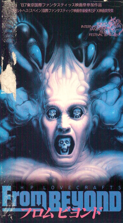 From Beyond From Beyond