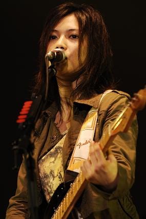 Yui