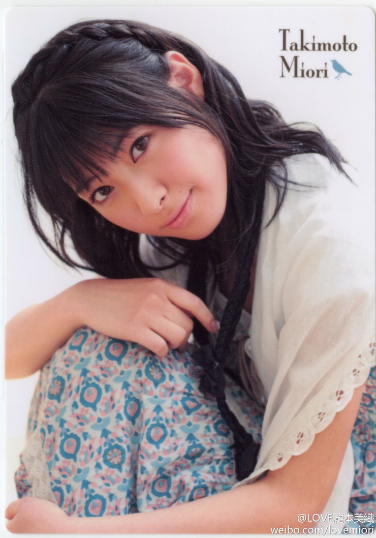 Miori Takimoto