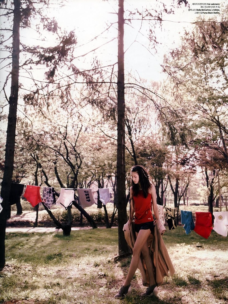 Lee Hyun Yi