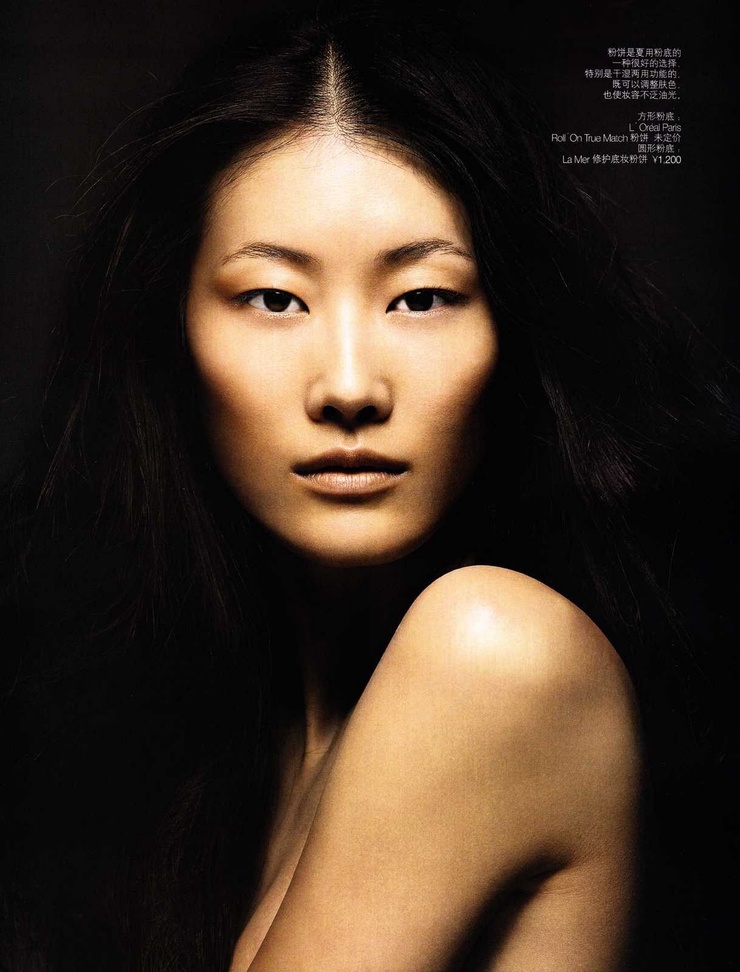 Lee Hyun Yi
