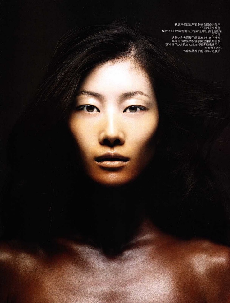 Lee Hyun Yi