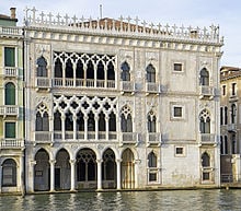 Grand Canal (Canal Grande), Venice