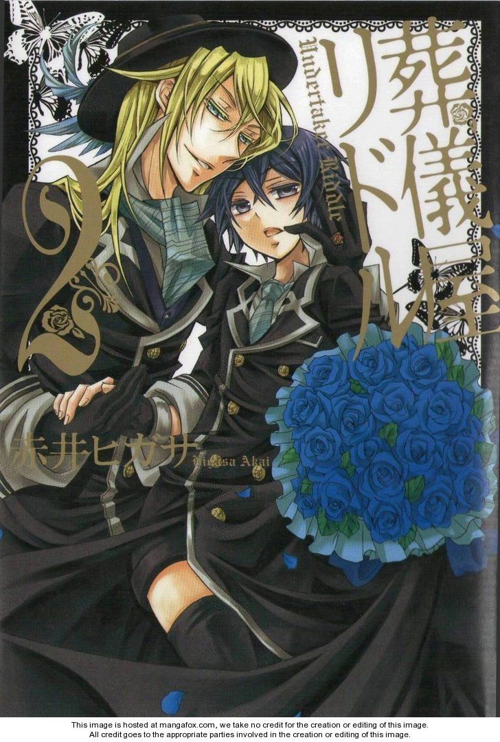 Undertaker Riddle