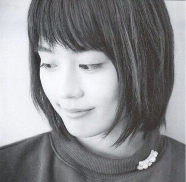 Kasumi Arimura Kasumi Arimura