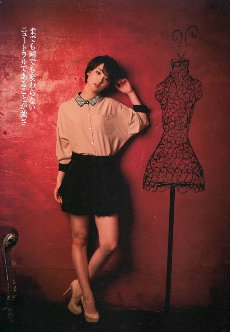 Ayame Gôriki
