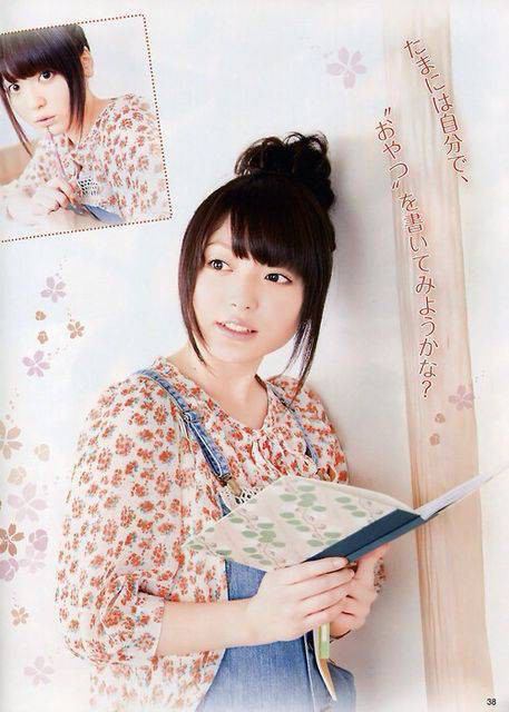 Kana Hanazawa
