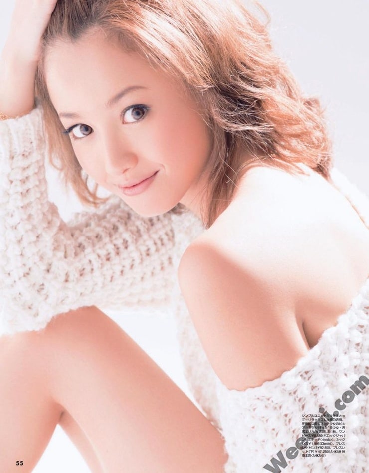 Erika Sawajiri