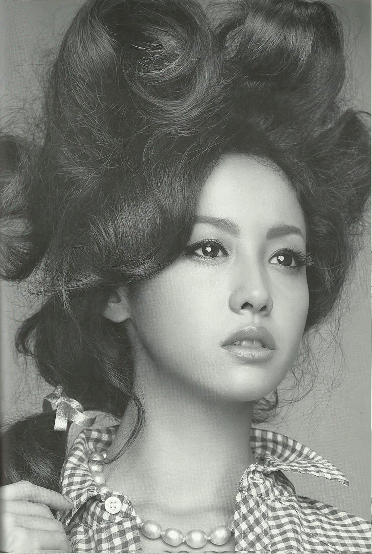 Erika Sawajiri Erika Sawajiri