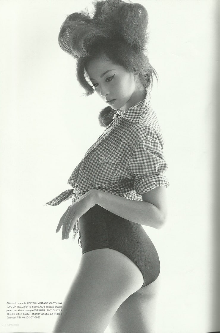 Erika Sawajiri