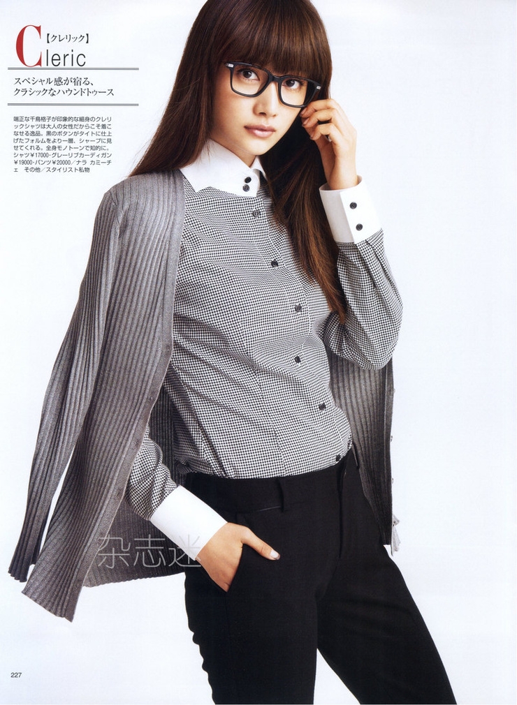Youn--a