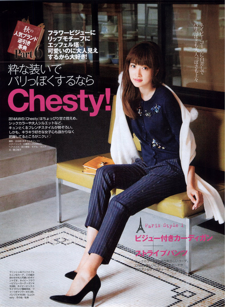 Youn--a