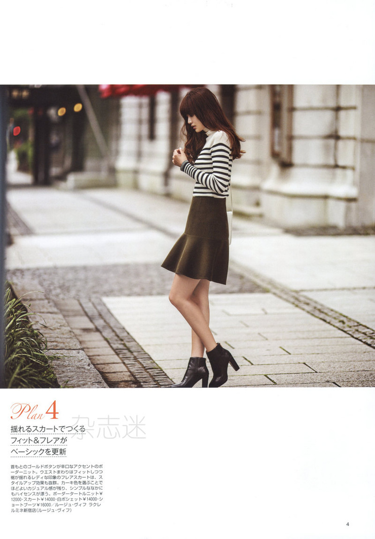 Youn--a