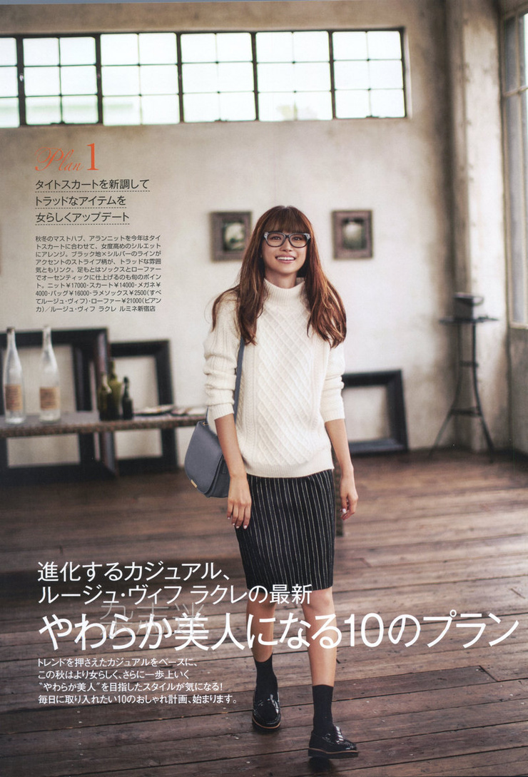 Youn--a