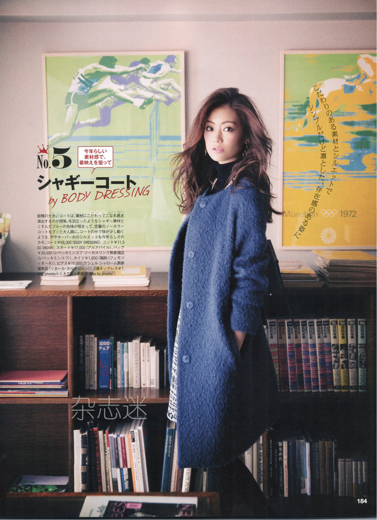 Midori Kuzuoka